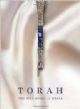 101695 Torah: The Five Books of Moses Special Military Edition